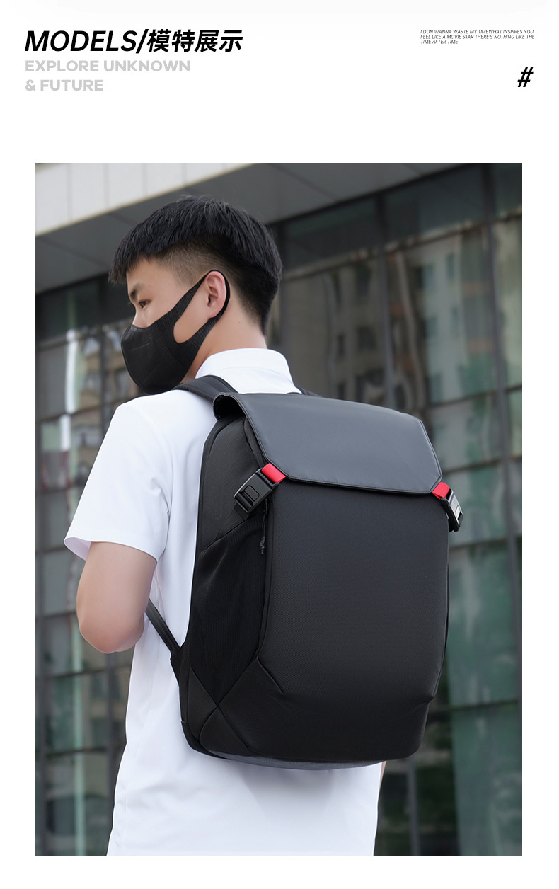 New business backpack, men's backpack, USB laptop bag, fashionable and trendy, light luxury business backpack undefined