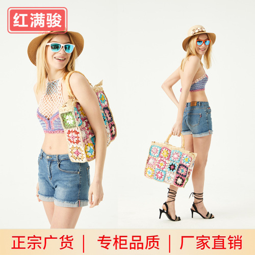 Spring and Summer Grandmother's Colorful Grass Weaving Bag, Women's Pure Handmade Paper Weaving Bag, Retro Bamboo Joint Handheld Bag, Vacation Shoulder Bag