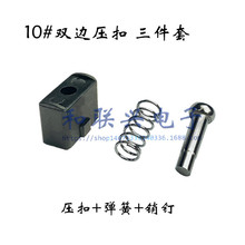 �^�a�t�d���p߅����10#����+����+�N������� ���庸���c �͸ߜ�