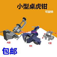 С̨�Q�����Q�����������˵�����΢��A�̶��๦��̨