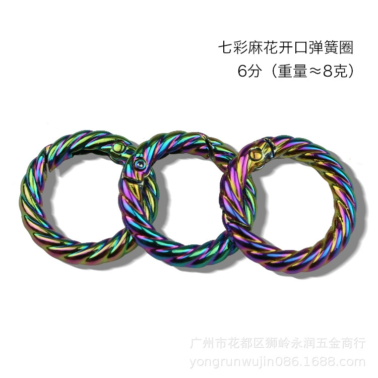 Ring with pigtail, bag accessory