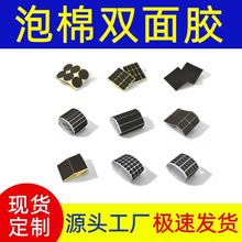 ճEVAމ|zlmlEVA_|ײzdz