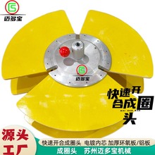 ��Ȧ�C�վ��P늾���|��P�^��P�Q���ľ��P�I���͙n���@��E18