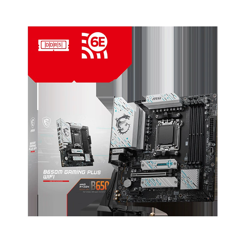 R9 7900X B650M Gaming Plus WiFi_GAME Office