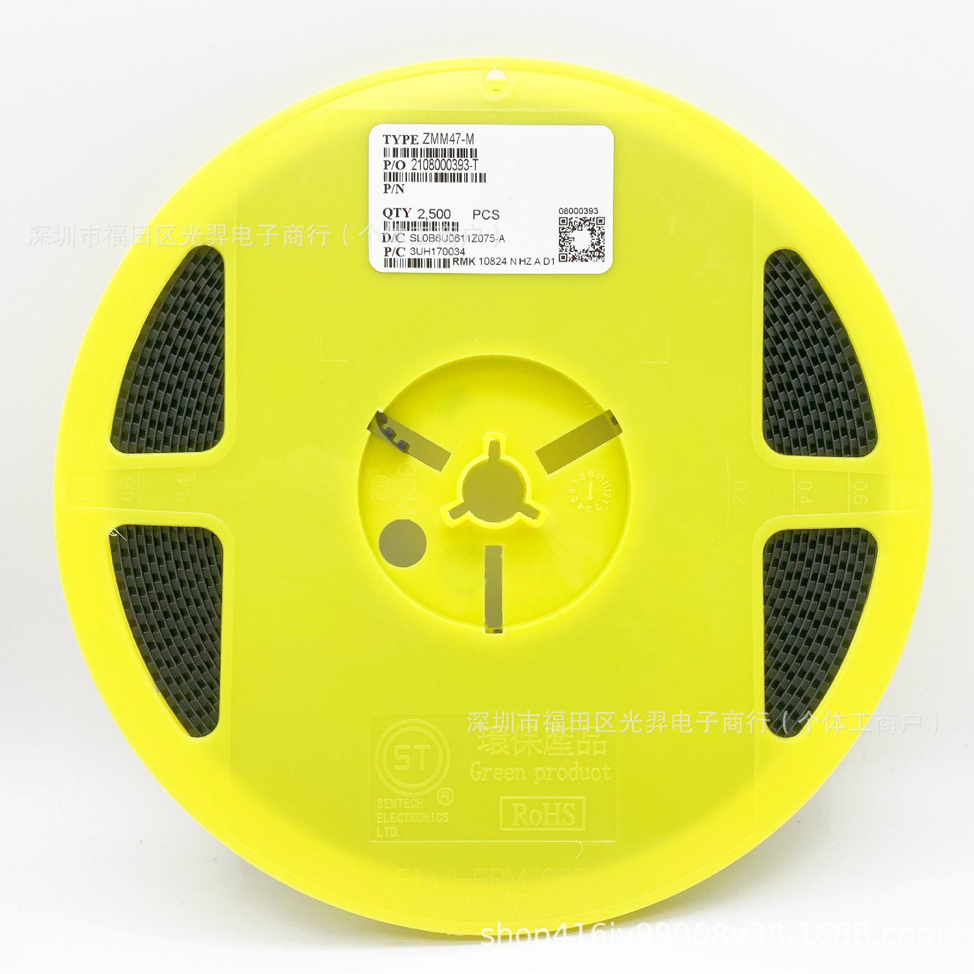 贴片稳压二极管ZMM30V ZMM33V ZMM36V 0.5W 1/2W LL34 1206ST圆柱