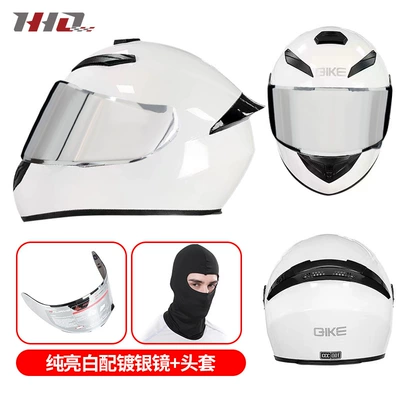 Factory Sonic girl's same motorcycle full helmet bow cat ear decoration with bluetooth electric motorcycle safety helmet (Motosiklet kaskı (dəbilqə)) - pure-bright-white-with-silver-plated-mirror-m