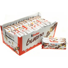 意大利进口健达缤纷乐牛奶榛果威化巧克力43g*30包/盒 每包2条