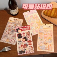 �¿��Ȍ����ϵ���N�����ɐۿ�ͨDIY�Pӛ���b����N�����~���N