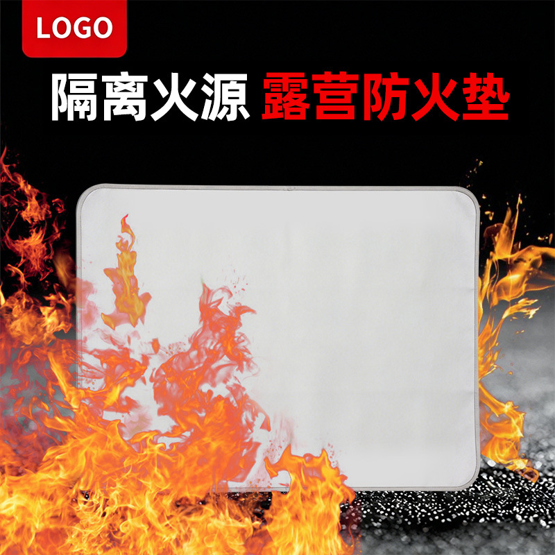 Cross-Border Manufacturer Direct Supply Silver Fireproof Mat for Outdoor Camping, Lawn, Terrace, Barbecue, Rectangular Flame-Retardant Heat Insulation Mat