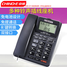 ���ZG072�Ԓ�C�������C �̄��k���ؓ�����̶��Ԓ֧�ֲ�ُ���l