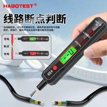 �A��HT89�ǽ��|ʽ�y늹P늹�����һ���ݽz��늹P�๦�ܔ��@ԇ늹P