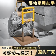 便器専用老人起きる補助器のベッドの上のガードレールは滑り止めで床に落ちます。