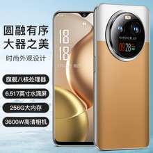 2024X600ˮ256GȫWͨ5G֙CSlֶ|