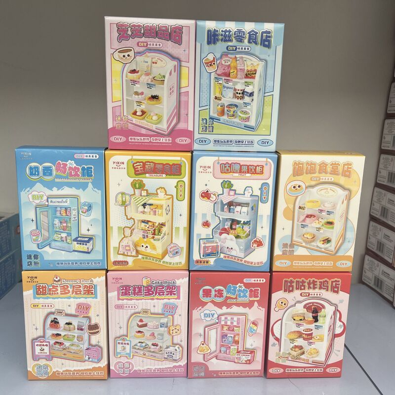 芸馨の間食のミニ店舗の棚のミニチュアのシーンのDIYは食事をシミュレーションして家をまくって手作りの子供のおもちゃを遊びます。|undefined