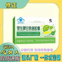 ��Ʒ����/�������Ƹ�̩���z���B���o����Ůʿ����Ʒ