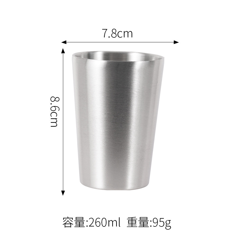 260ML 더블 컵 (실버)