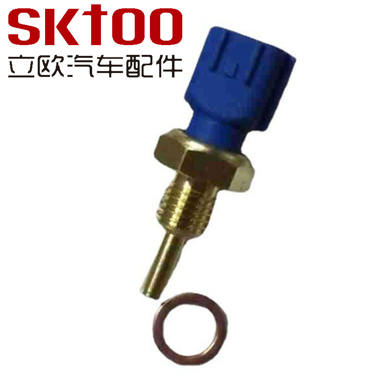 ˮ�´����� �������ղ� ��ɣ ������ 22660-44B20�ֻ�