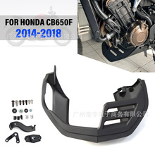 �m�ñ���CB650R 19-25����b�����ְl�әC�ײ������ֵױP�b���o��