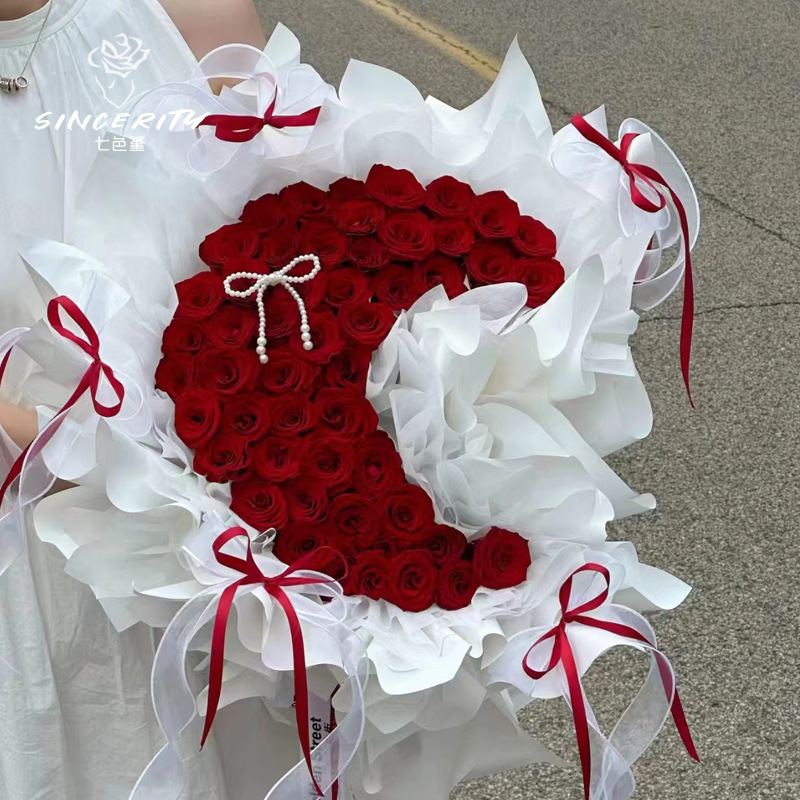 Día de San Valentín de siete colores de la luna de flores de flores de artefactos de plástico amor estilizador material de embalaje florista image 5