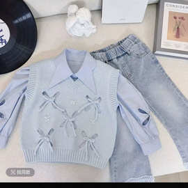 女童春秋新款套装毛衣纯棉衬衫马甲牛仔裤三件套洋气女宝宝两件套
