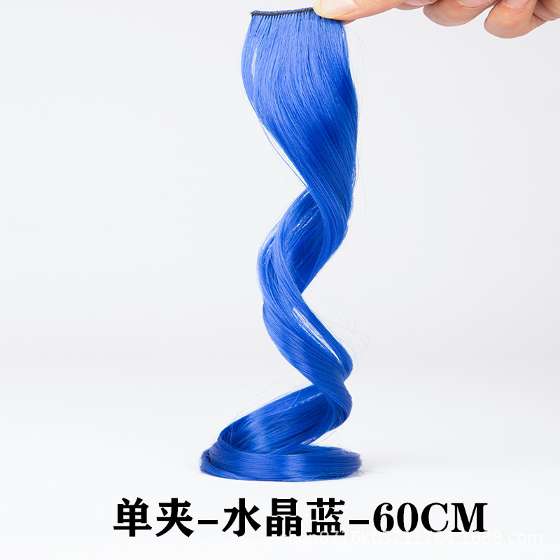 Peluca colorida pieza de cabello largo de las mujeres teñido degradado invisible sin costuras natural de una pieza de extensión de cabello tira de lazo de oreja teñida de cabello rizado