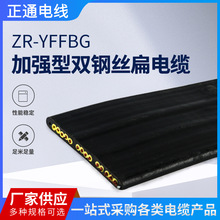 �S�����lZR-YFFBG�ӏ����p䓽z����|�͸ߜ���ĥ�z�bֱ��ܛо��|