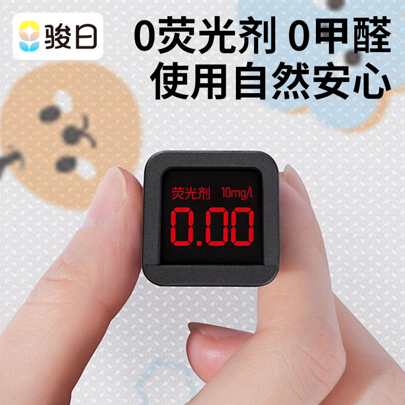 一次性加厚隔脏座椅套动车大巴隔脏座椅套汽车火车垫飞机座位套|undefined