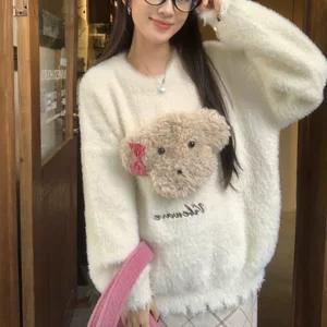 秋冬新款卡通毛绒小熊设计感软糯毛衣宽松慵懒风仿貂绒针织上衣女
