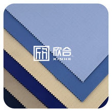 供应全棉线卡网格防静电面料 导电布防尘无尘车间工装制服布料