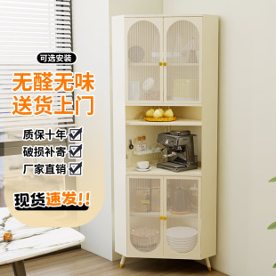 J^Corner Cabinet Corner Cabinet Wall Corner Cabinet Living Room Kitchen Wall Storage Cabinet Triangular Cabinet Corner Iron Storage