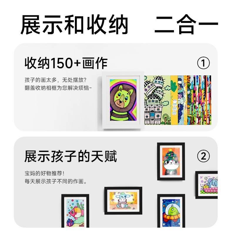 Amazon ベストセラー KidsArtFrames 子供用フリップトップ磁気フォトフレーム額縁木製フォトフレームアートストレージ|undefined