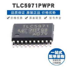 TLC5971PWPR ���bTSSOP20 3.3V���Է����� 12ͨ��16λLED����IC