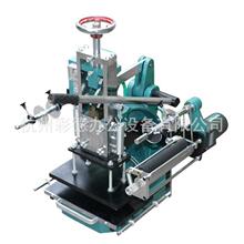 ZK-310-1 手动烫金机名片皮革烫金烙印 压印LOGO自动卷金