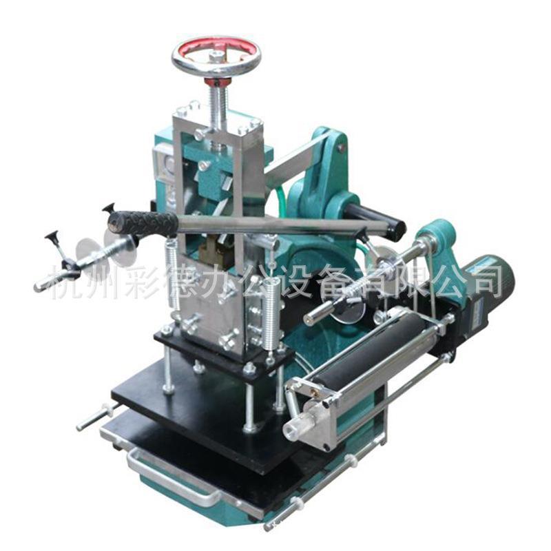 ZK-310-1 手动烫金机名片皮革烫金烙印 压印LOGO自动卷金
