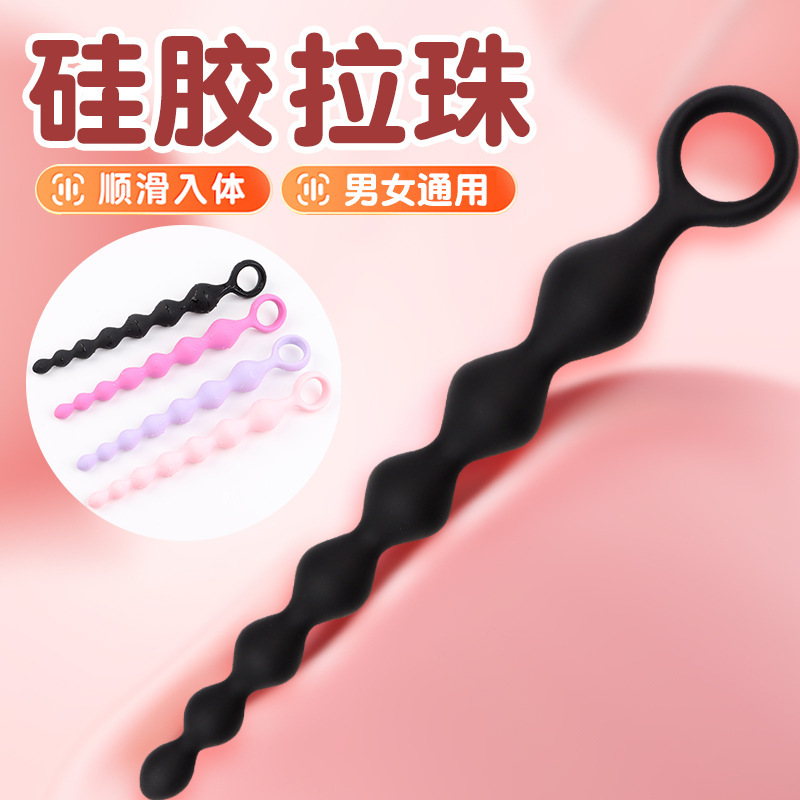 Silicone Anal Plug, Anal Plug for Men and Women, Adult Sex Toy, Adult Toy Silicone Anal Plug, Anal Plug for Men and Women, Adult Sex Toy, Adult Toy
