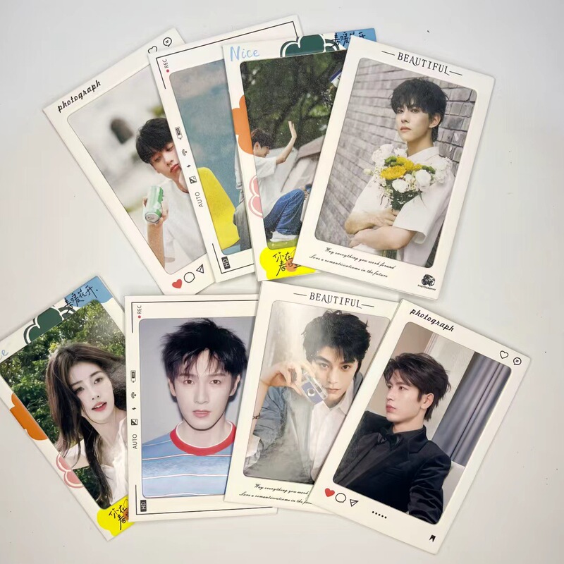 New Four Models of Vertical Ins Little Red Book Light and Shadow Reversal Film Colorful Film Star-Chasing Photo Creative Gifts New Four Models of Vertical Ins Little Red Book Light and Shadow Reversal Film Colorful Film Star-Chasing Photo Creative Gifts