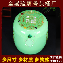 SlƷGɫǻ҉ߌfֽĹǻͰǻҺп羳