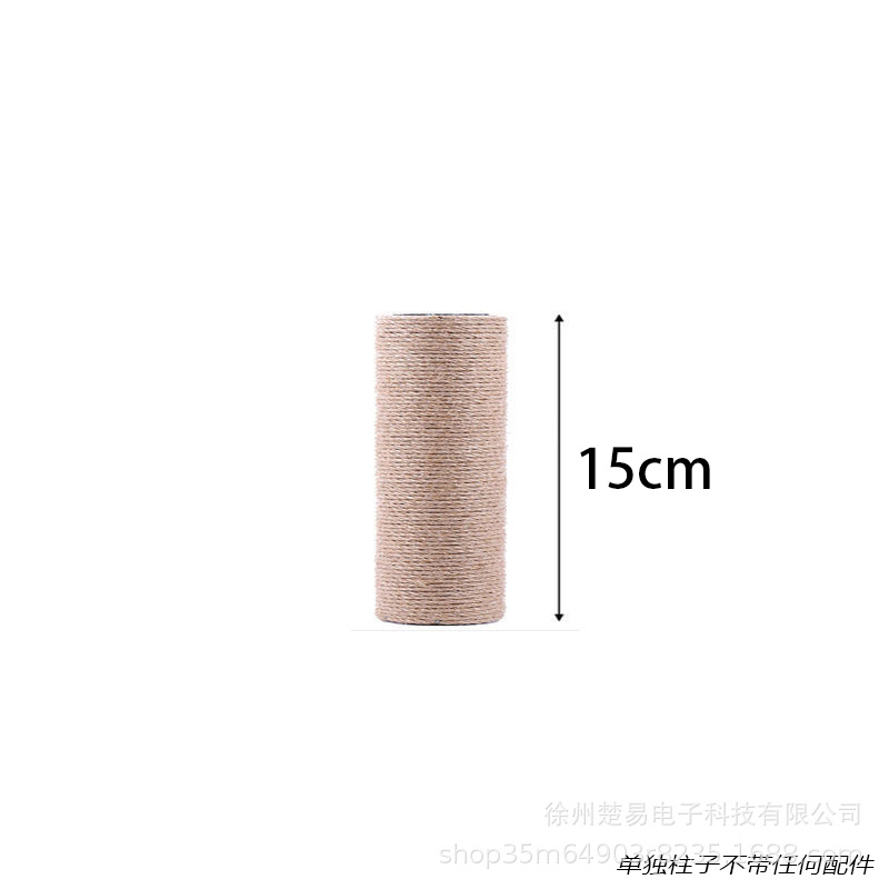 15cm