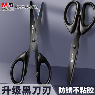 ��MG����м����k�����ֵ�����h����ճ�z��ĥ���P䓼�����ͯ����