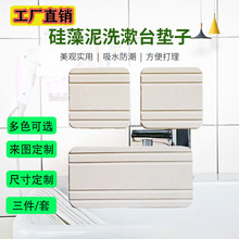 �����b�羳���������|���r����|��ˮʯ�бPˮ���бP�ٸɞrˮ�|��