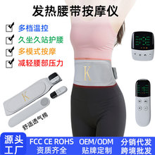 ȼ֬���܃x EMS΢������Ħů�m�����ӟᰬ�q�o�����Ӱ�Ħ�x