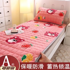 a类牛奶绒床垫软垫家用床护垫被褥子学生宿舍90x190冬季床毯垫子