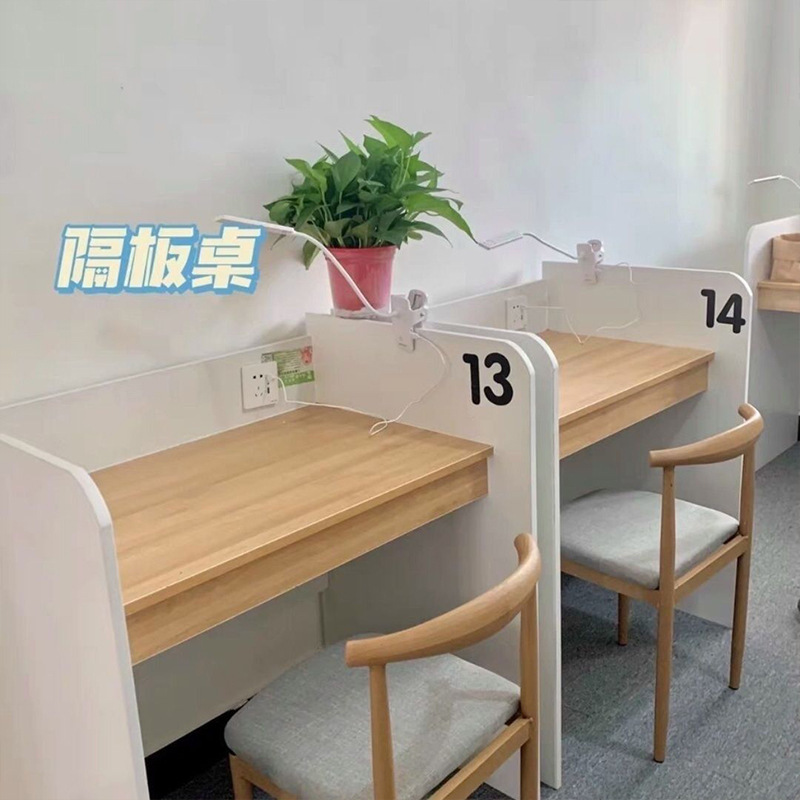 现代简约自习桌辅导班桌椅考研单人封闭隔断沉浸式自习室学生桌子|undefined