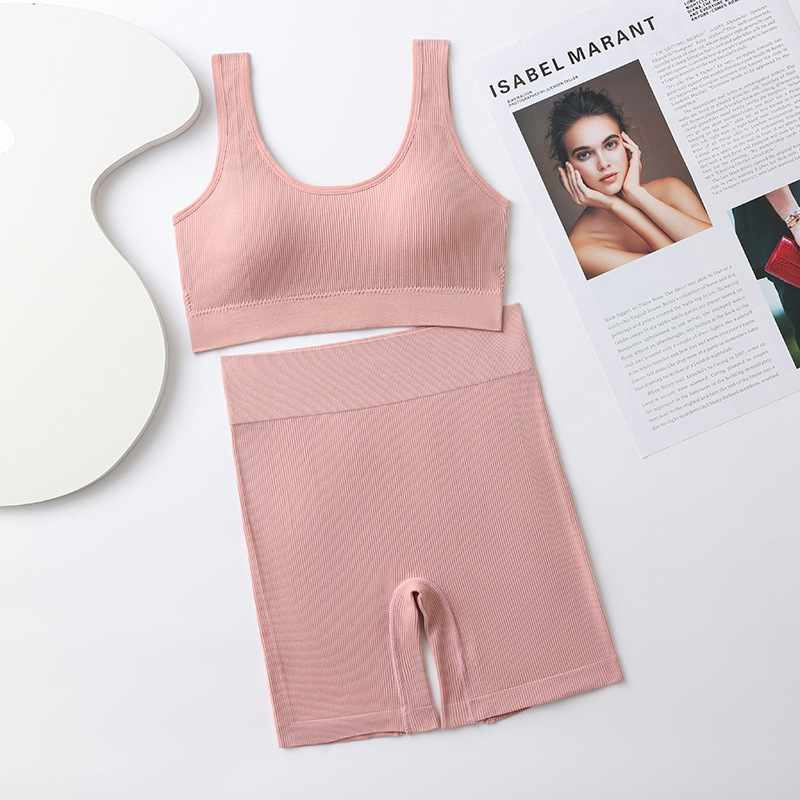 핑크 세트 (코트 + 바지)