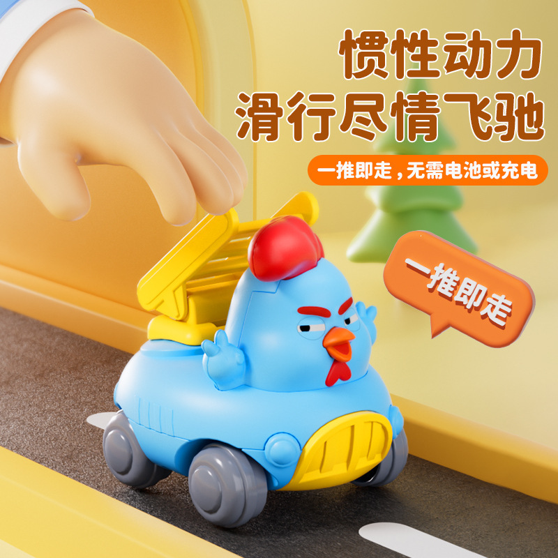 儿童惯性工程挖掘机玩具宝宝1-3岁颜色认知工程小汽车娃娃机批发