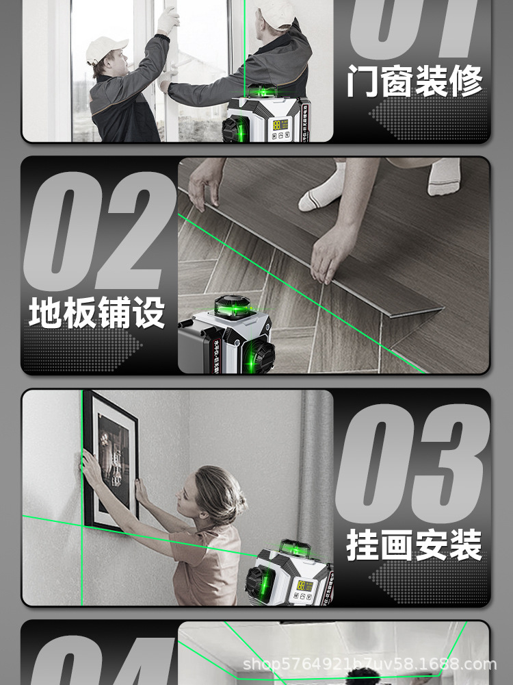 G款详情页-1_09.jpg