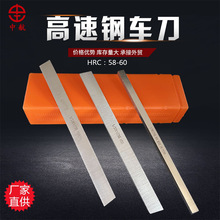 Hss��䓵�Ƭ���Ƹ����܇����䓗l܇��Ƭ6��8��Ƭ��ĥ������ĥ