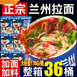 饼干;西式糕点;传统糕点