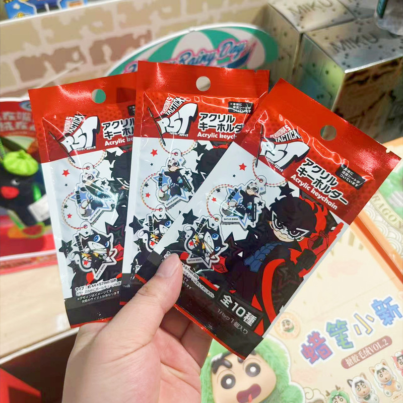 【日谷正規品】新作ペルソナ5ペンダントブラインドボックススモールスタンドブラインドバッグ小売15元|undefined