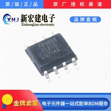 IFITIPOWER/ FR9888SPGTR FR9888 ԴIC ԭSԭ
